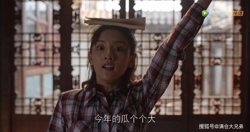 824娱乐圈吃瓜,揭秘明星幕后真相,吃瓜群众狂欢时刻